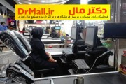 سرمایه گذاری فروشگاه های زنجیره ای اروپایی در ایران