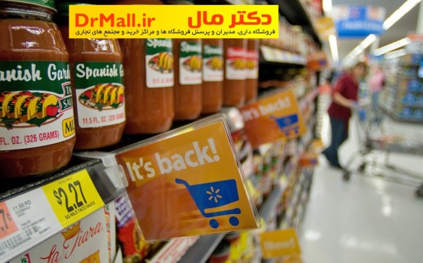 تابلو ها و نحوه ی اطلاع رسانی در فروشگاه